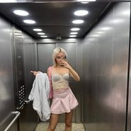 Слив Кенели Сайкс
