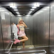 Слив Кенели Сайкс