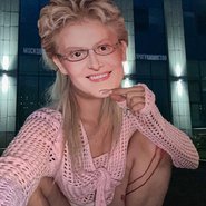 Слив Кенели Сайкс