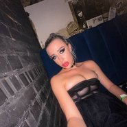 Слив Кенели Сайкс