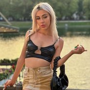 Слив Кенели Сайкс