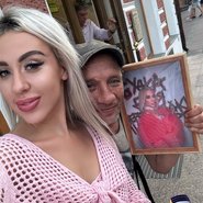 Слив Кенели Сайкс
