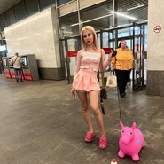Слив Кенели Сайкс