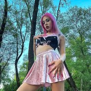 Слив Кенели Сайкс