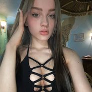 Слив Вики Блейд