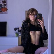 Слив Зиры Мерц