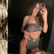 Слив Алены Водонаевой