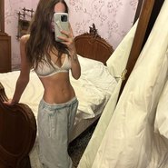 Слив Алены Водонаевой