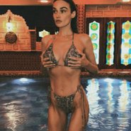 Слив Алены Водонаевой