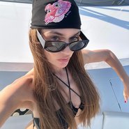 Слив Алены Водонаевой