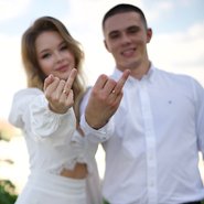 Слив Ангелины