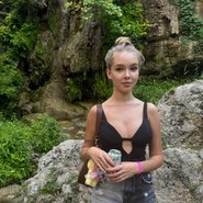 Слив Ангелины