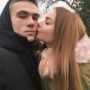 Слив Ангелины