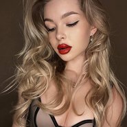 Слив Ангелины
