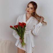 Слив Ангелины