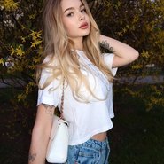 Слив Ангелины