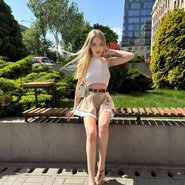 Слив Ангелины