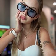 Слив Ангелины