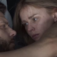 Слив Екатерины Кузнецовой