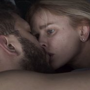 Слив Екатерины Кузнецовой