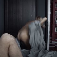 Слив Екатерины Кузнецовой