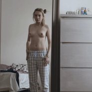 Слив Валерии Федорович