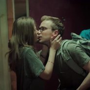Слив Юлии Топольницкой