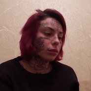 Слив Полины Фейс