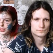 Слив Полины Фейс
