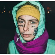 Слив Полины Фейс