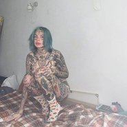 Слив Полины Фейс