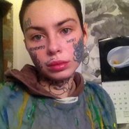 Слив Полины Фейс