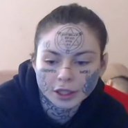 Слив Полины Фейс