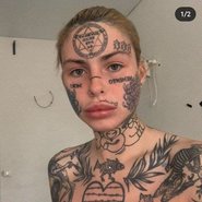Слив Полины Фейс