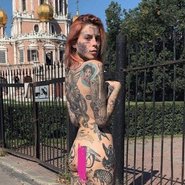Слив Полины Фейс