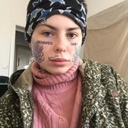 Слив Полины Фейс