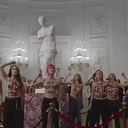 Слив Марии Шалаевой