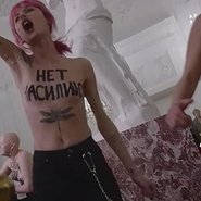 Слив Марии Шалаевой