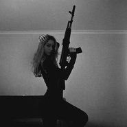 Слив Цунами Бейби