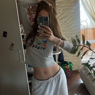 Слив Цунами Бейби