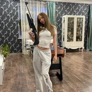 Слив Цунами Бейби
