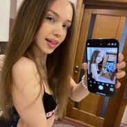 Слив Цунами Бейби