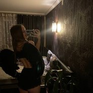 Слив Цунами Бейби