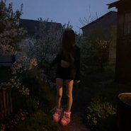 Слив Цунами Бейби
