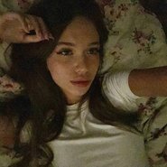 Слив Цунами Бейби
