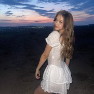 Слив Цунами Бейби