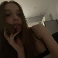 Слив Цунами Бейби