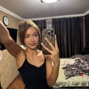 Слив Цунами Бейби