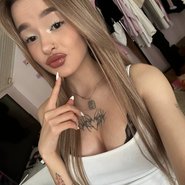 Слив Лейлы Майерс