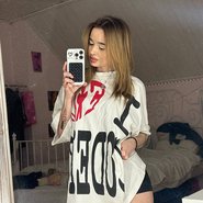Слив Лейлы Майерс